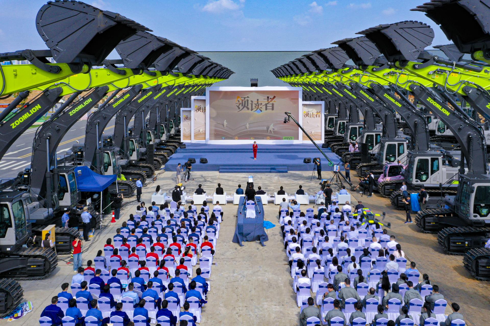 �������֡�(�й���)���޹�˾����