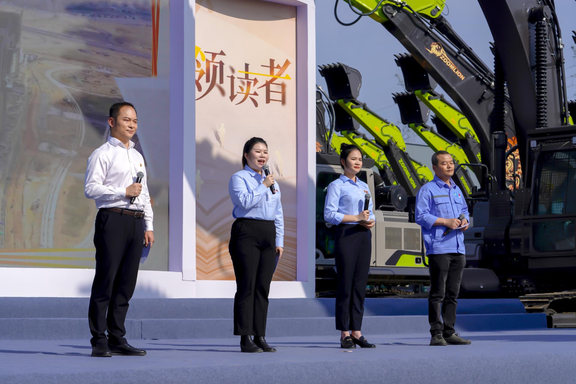 �������֡�(�й���)���޹�˾����