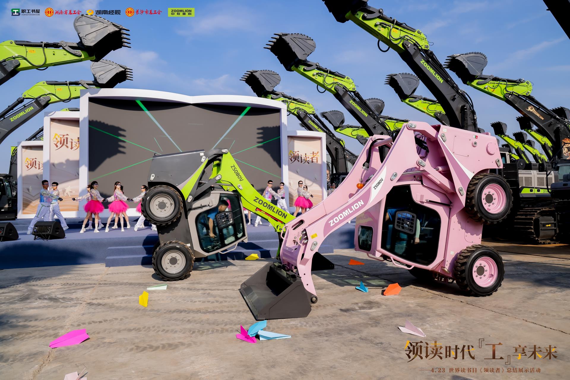 �������֡�(�й���)���޹�˾����