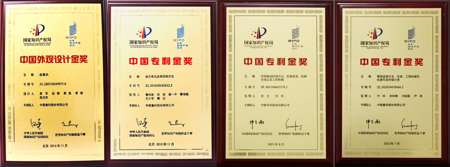 �������֡�(�й���)���޹�˾����