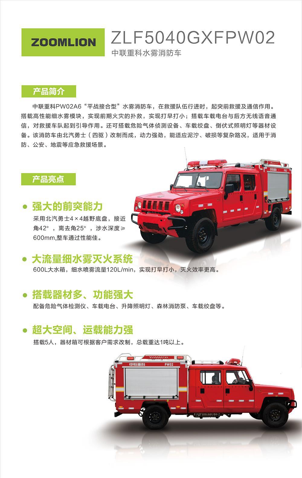 �������֡�(�й���)���޹�˾����