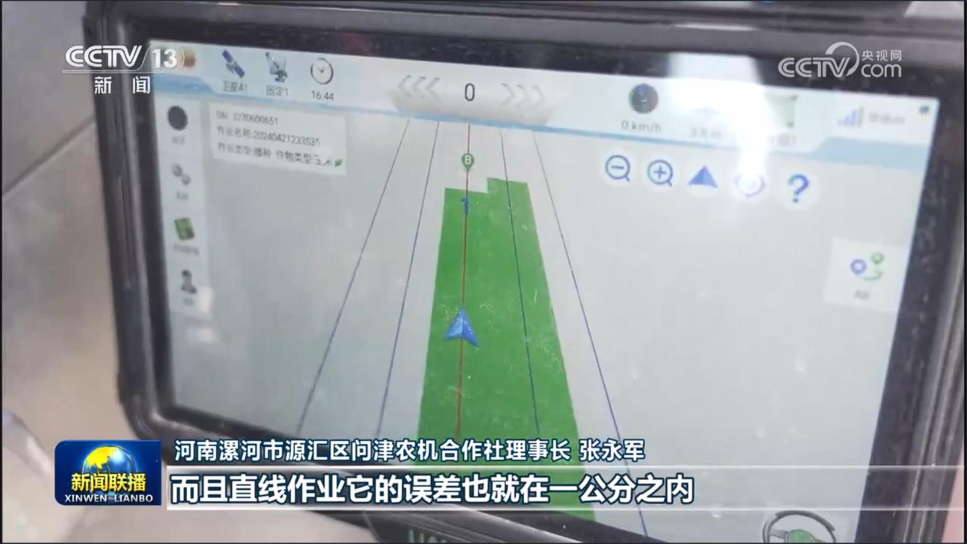 �������֡�(�й���)���޹�˾����