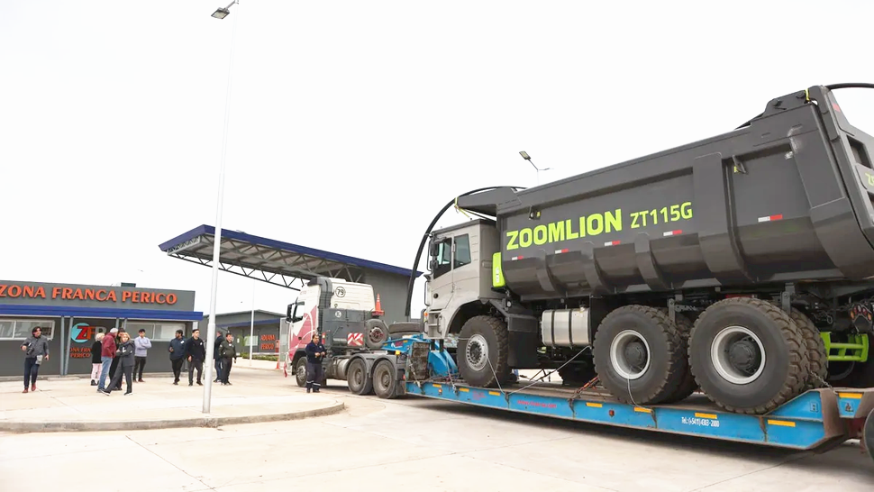 �������֡�(�й���)���޹�˾����