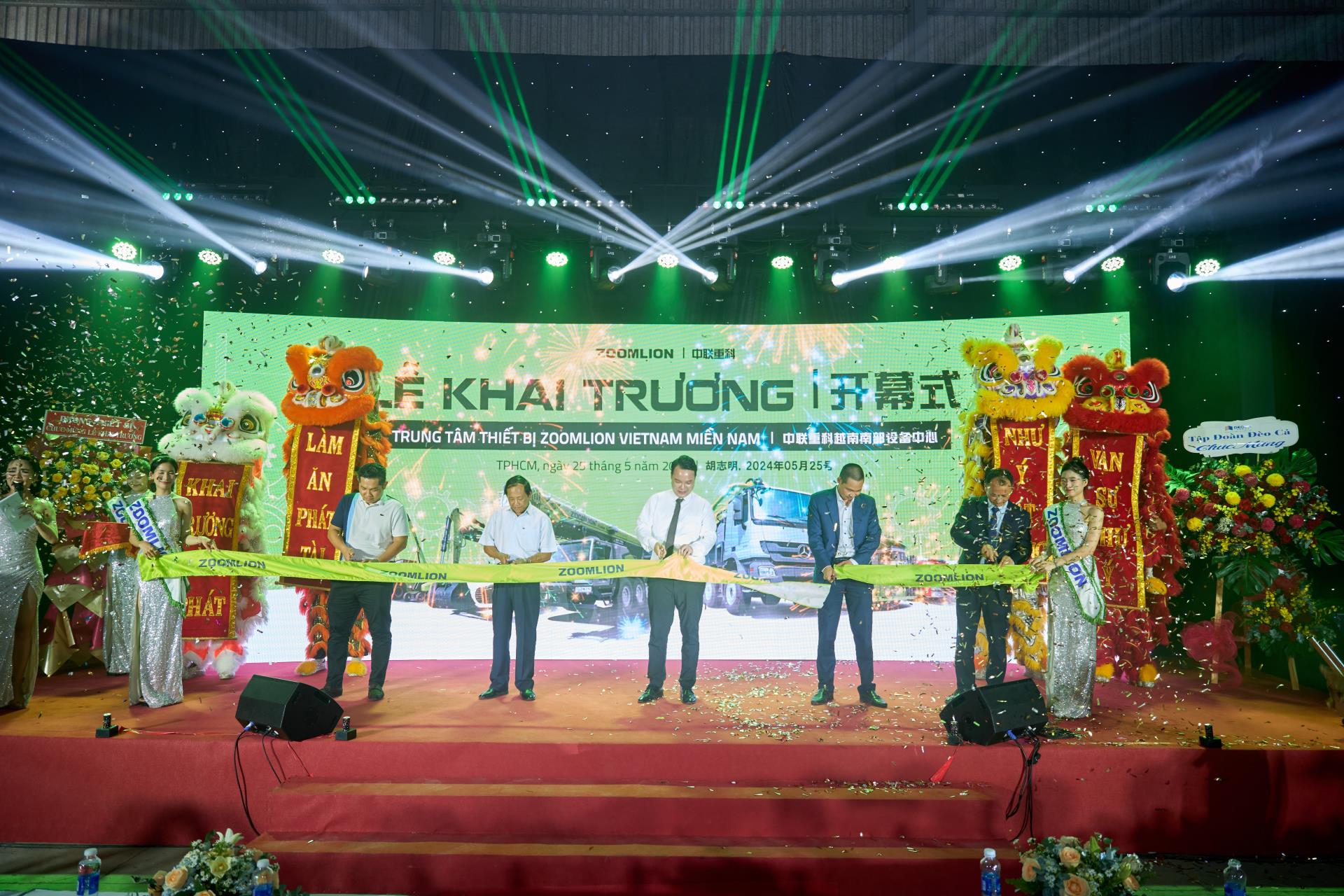 �������֡�(�й���)���޹�˾����