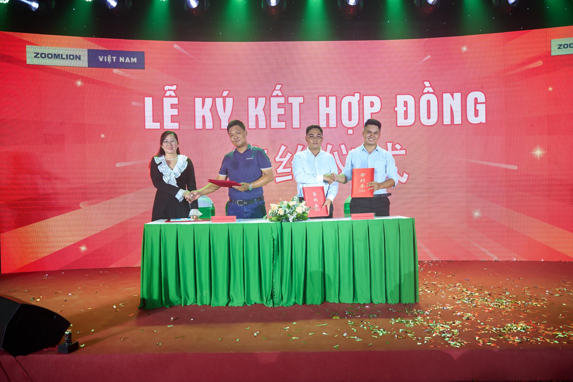 �������֡�(�й���)���޹�˾����