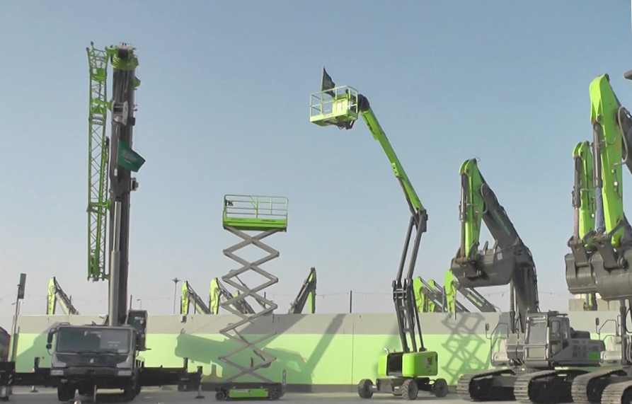 �������֡�(�й���)���޹�˾����