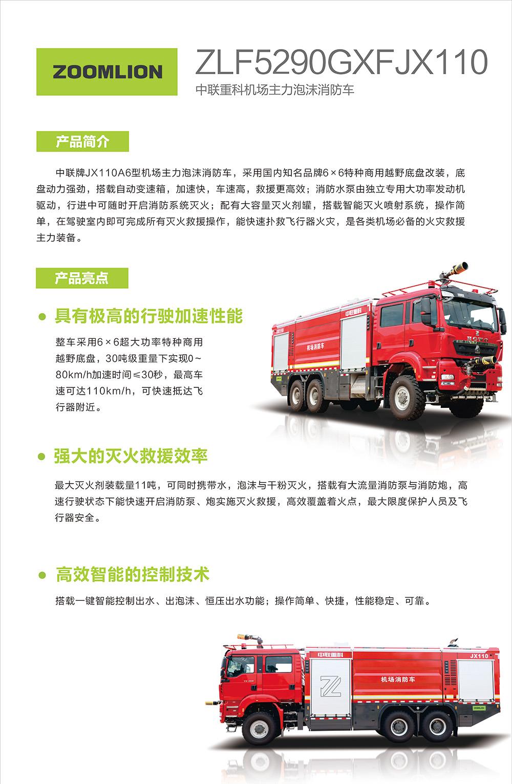 �������֡�(�й���)���޹�˾����