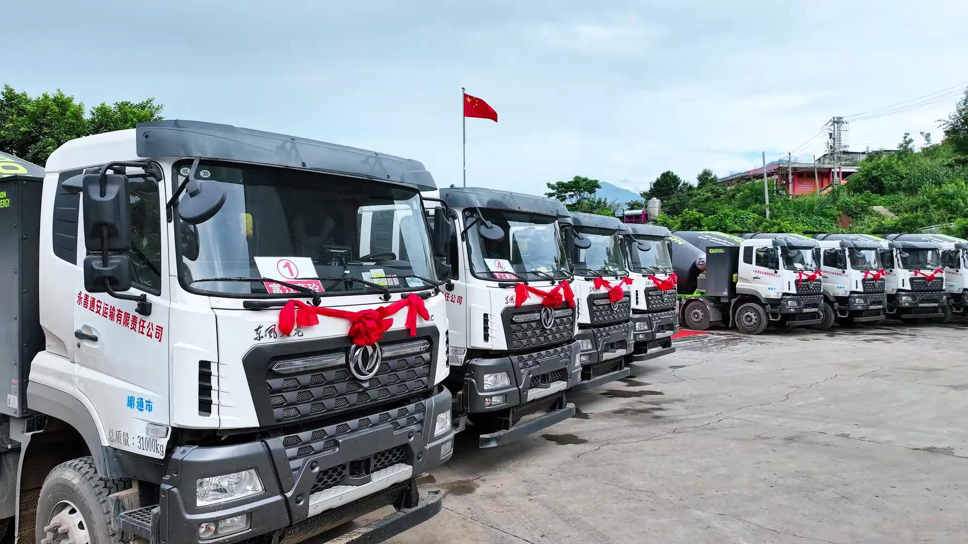 �������֡�(�й���)���޹�˾����