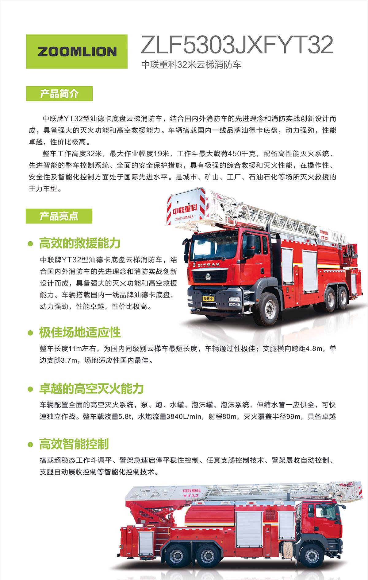 �������֡�(�й���)���޹�˾����