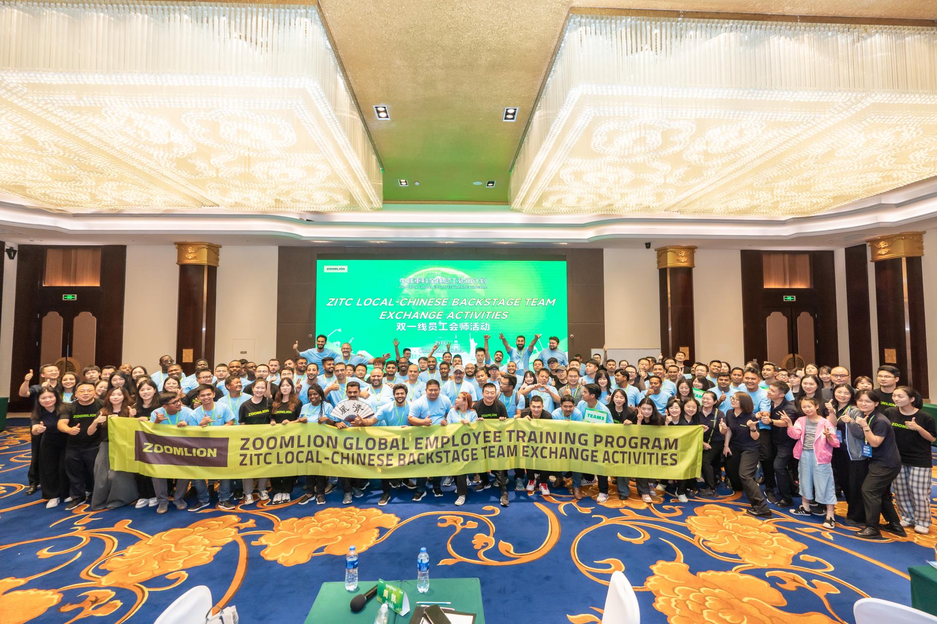 �������֡�(�й���)���޹�˾����