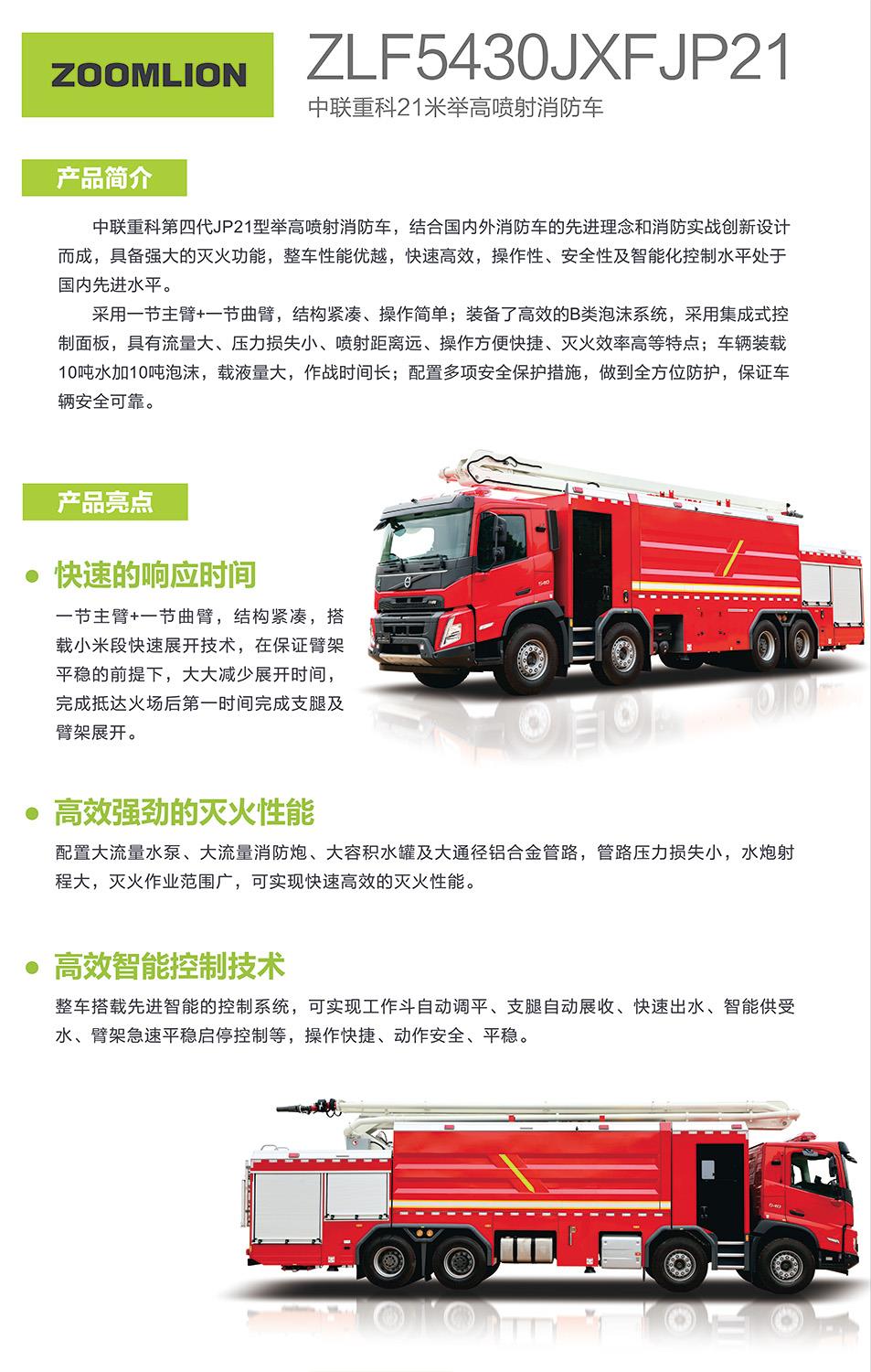 �������֡�(�й���)���޹�˾����