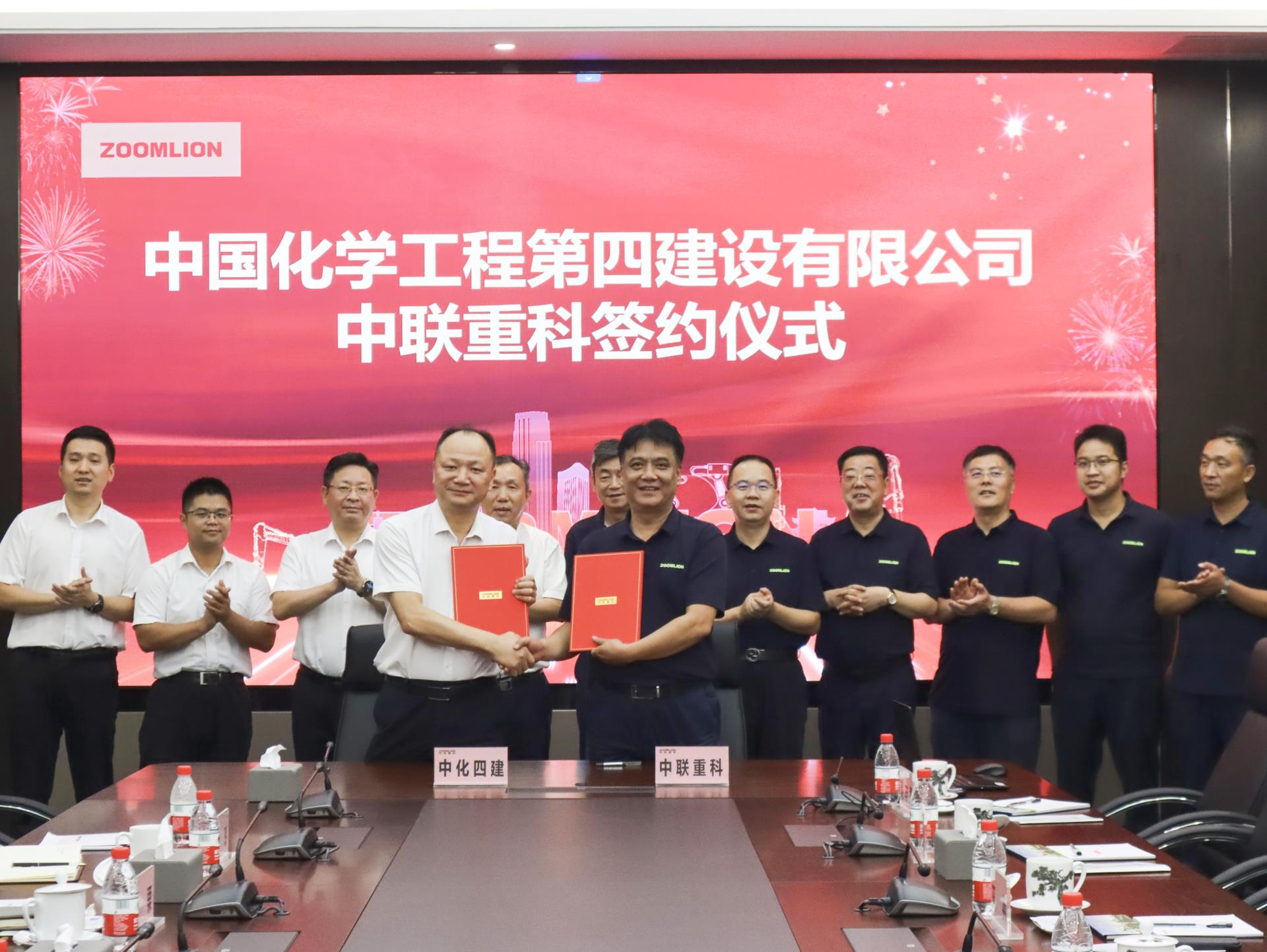 �������֡�(�й���)���޹�˾����