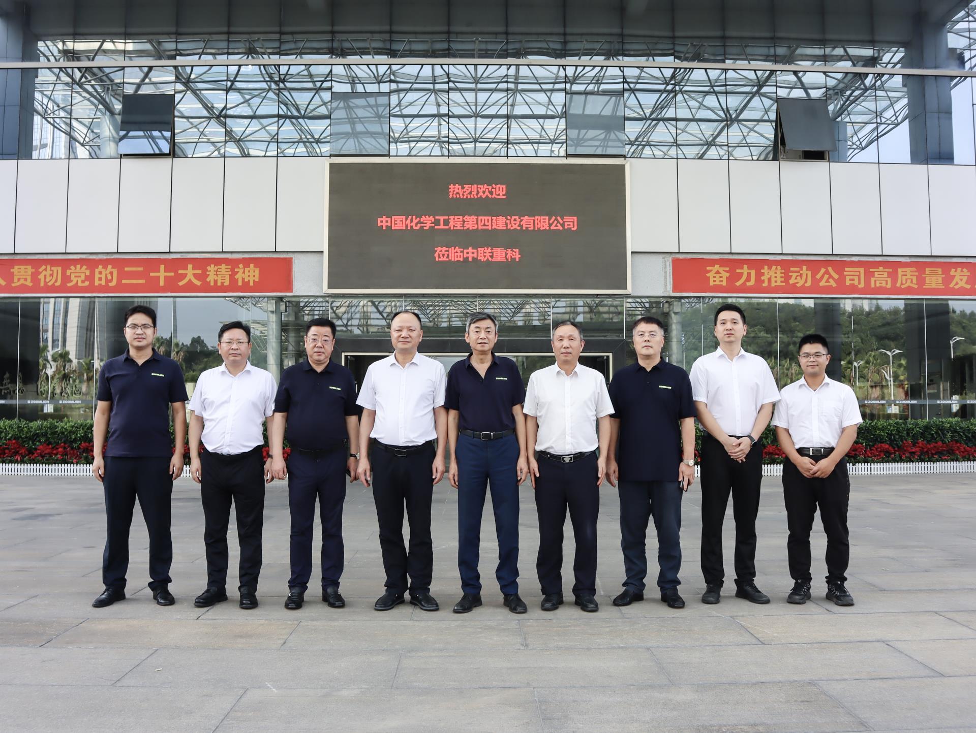 �������֡�(�й���)���޹�˾����