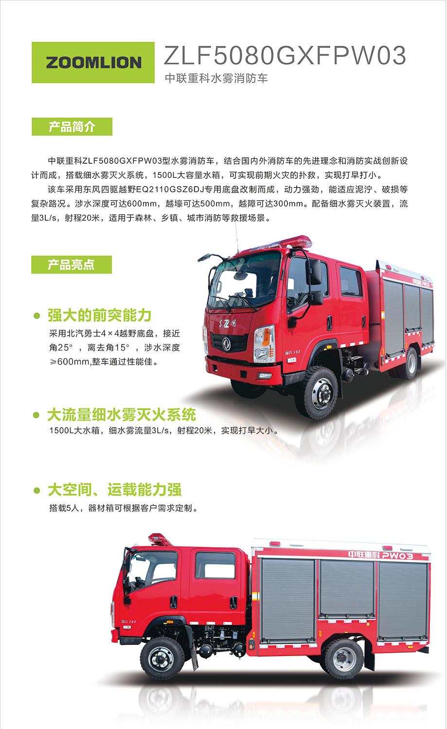 �������֡�(�й���)���޹�˾����