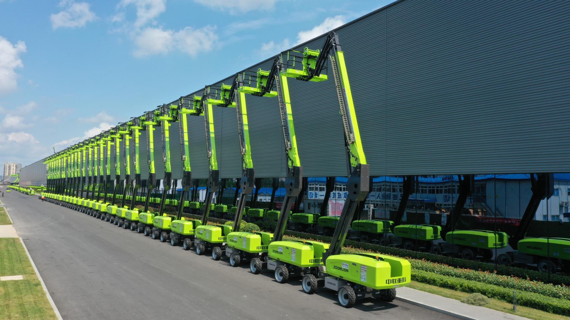 ÀûºÀÓéÀÖ¡¤(ÖйúÓÎ)ÓÐÏÞ¹«Ë¾¹ÙÍø