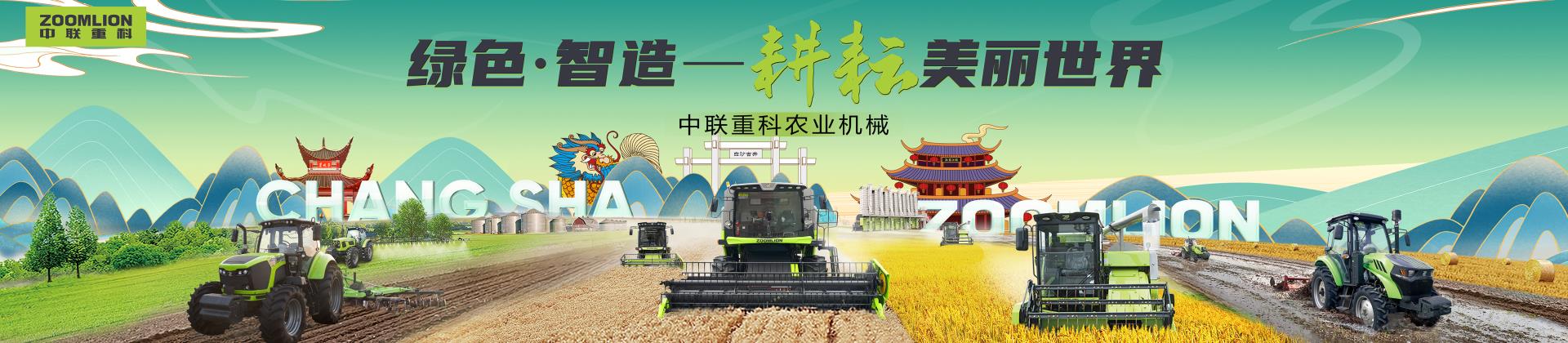 �������֡�(�й���)���޹�˾����