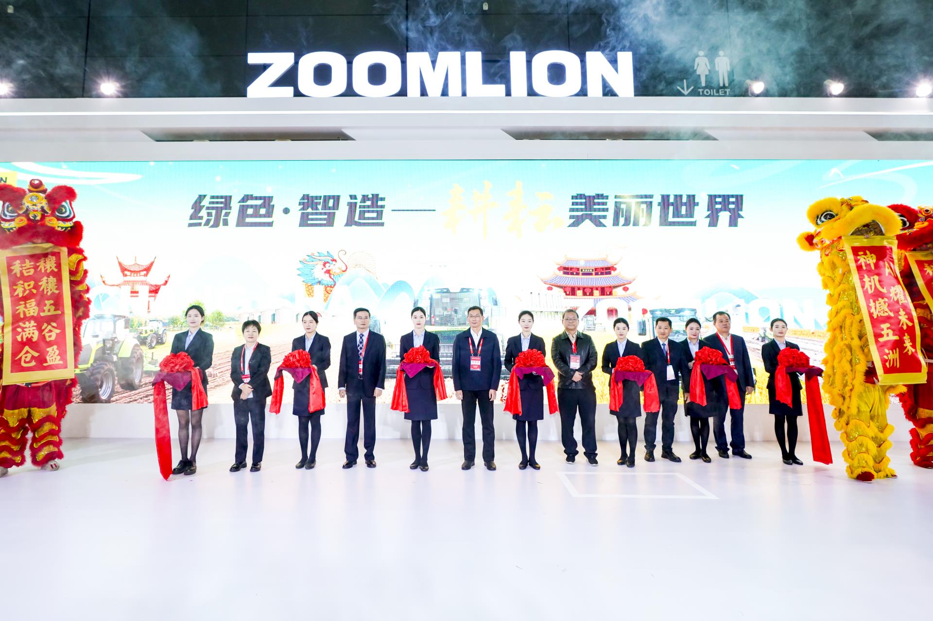 �������֡�(�й���)���޹�˾����