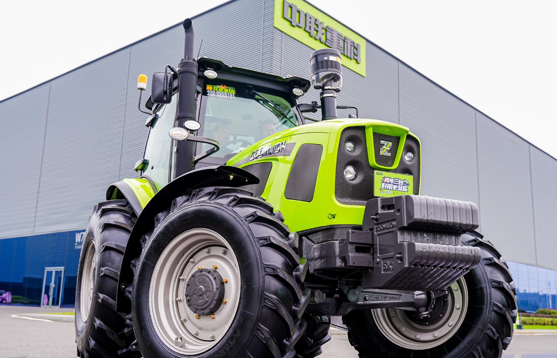 �������֡�(�й���)���޹�˾����