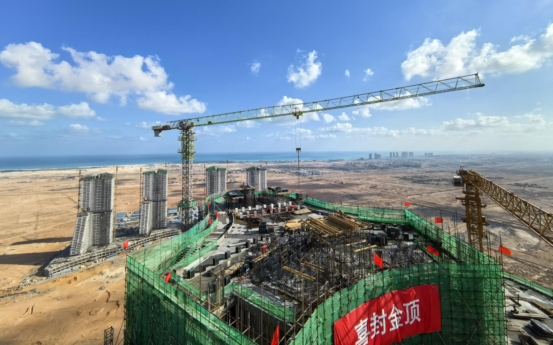 �������֡�(�й���)���޹�˾����