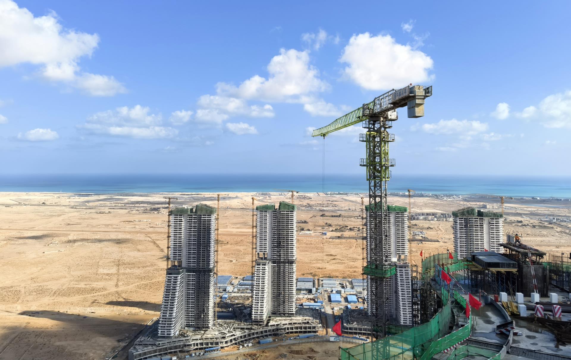 �������֡�(�й���)���޹�˾����