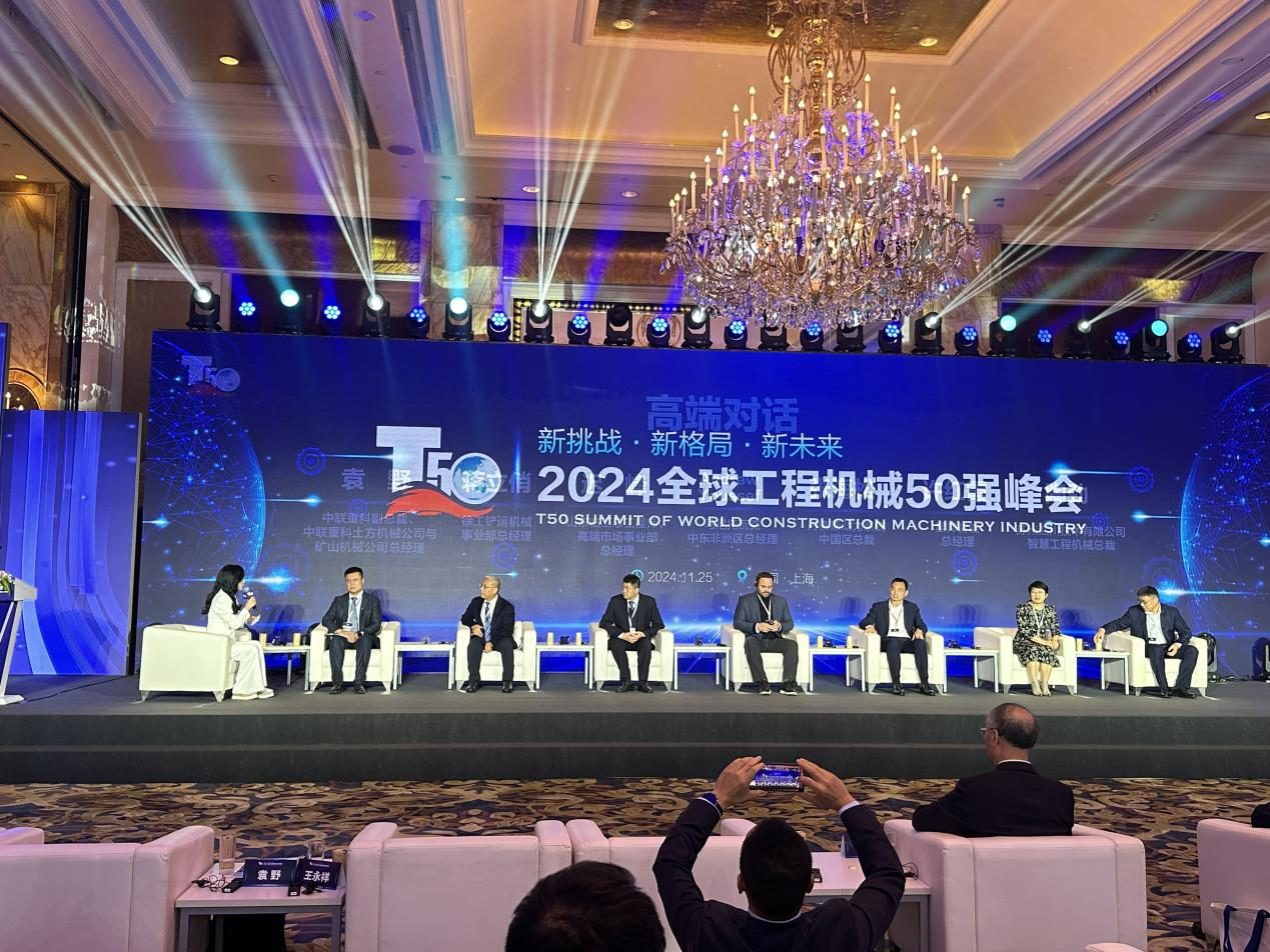 �������֡�(�й���)���޹�˾����