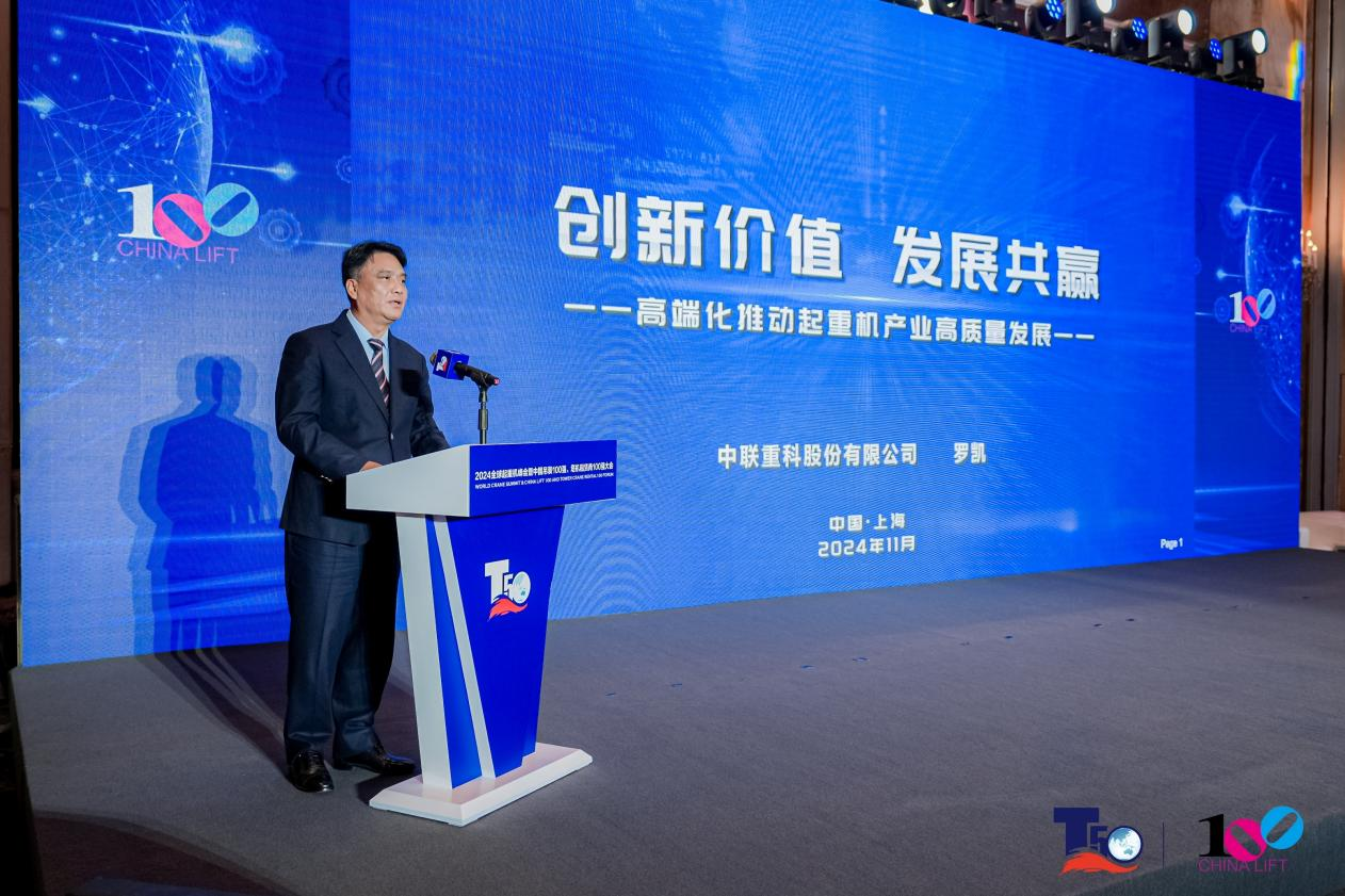 �������֡�(�й���)���޹�˾����