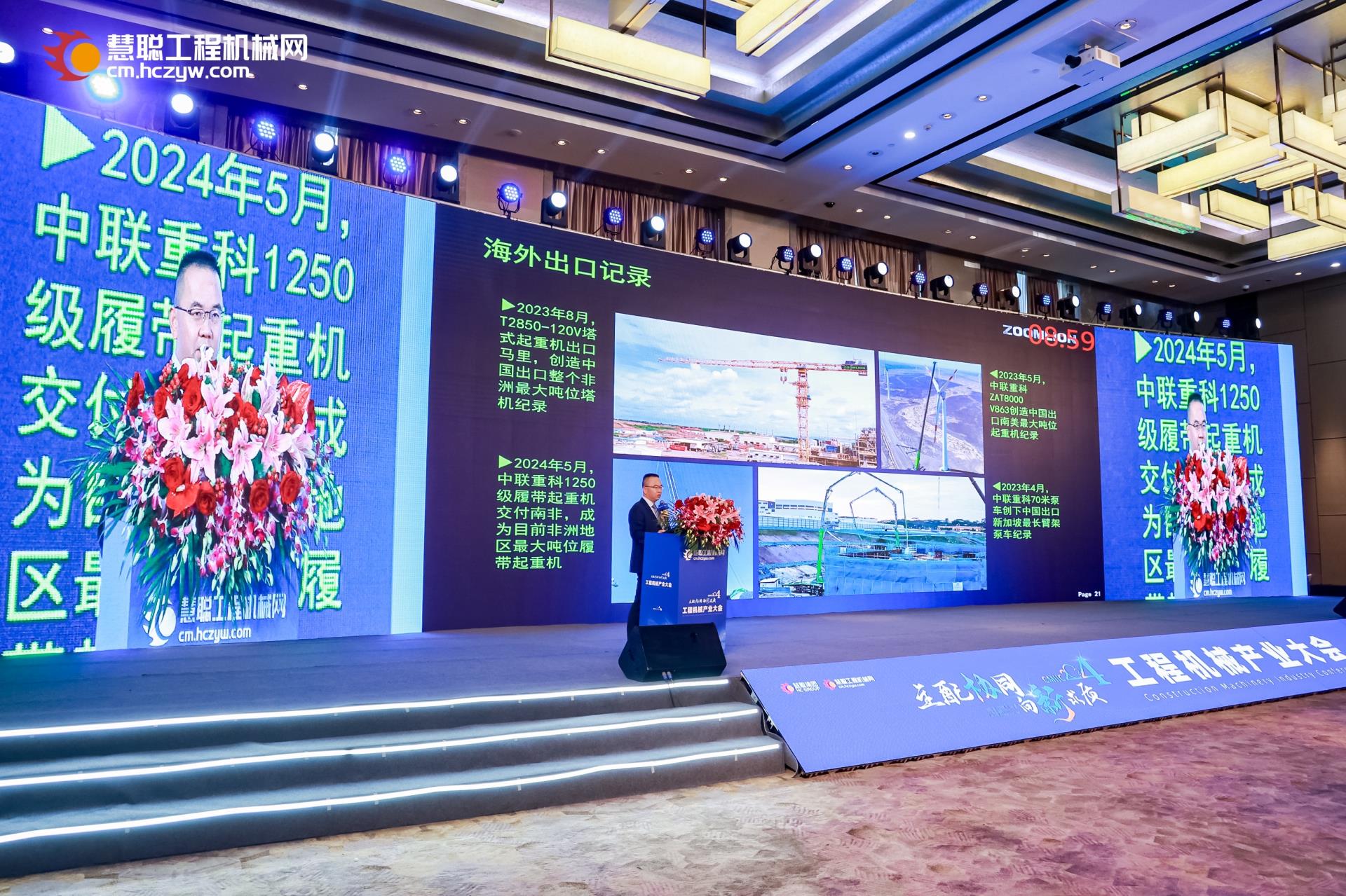 �������֡�(�й���)���޹�˾����