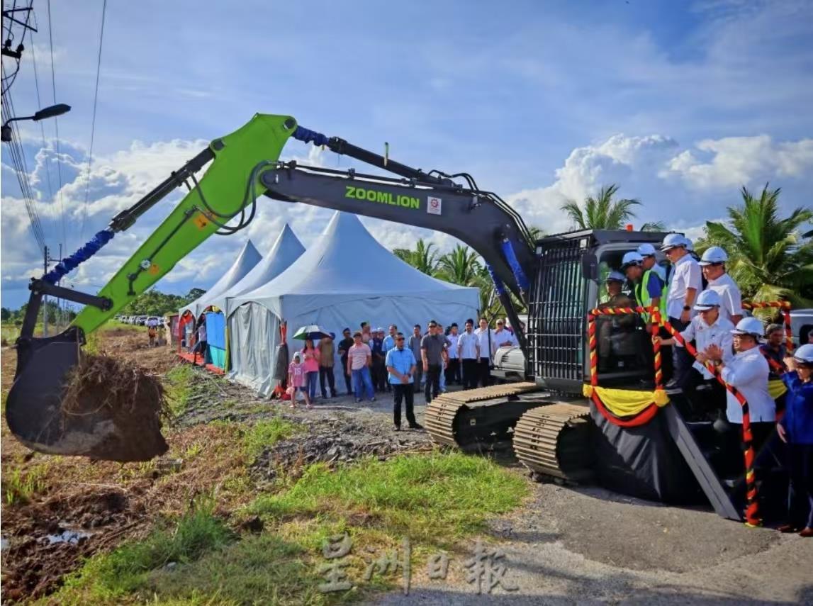 ÀûºÀÓéÀÖ¡¤(ÖйúÓÎ)ÓÐÏÞ¹«Ë¾¹ÙÍø