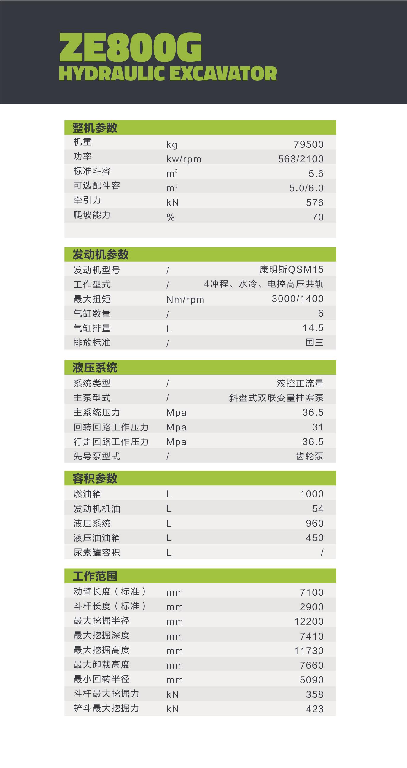 �������֡�(�й���)���޹�˾����