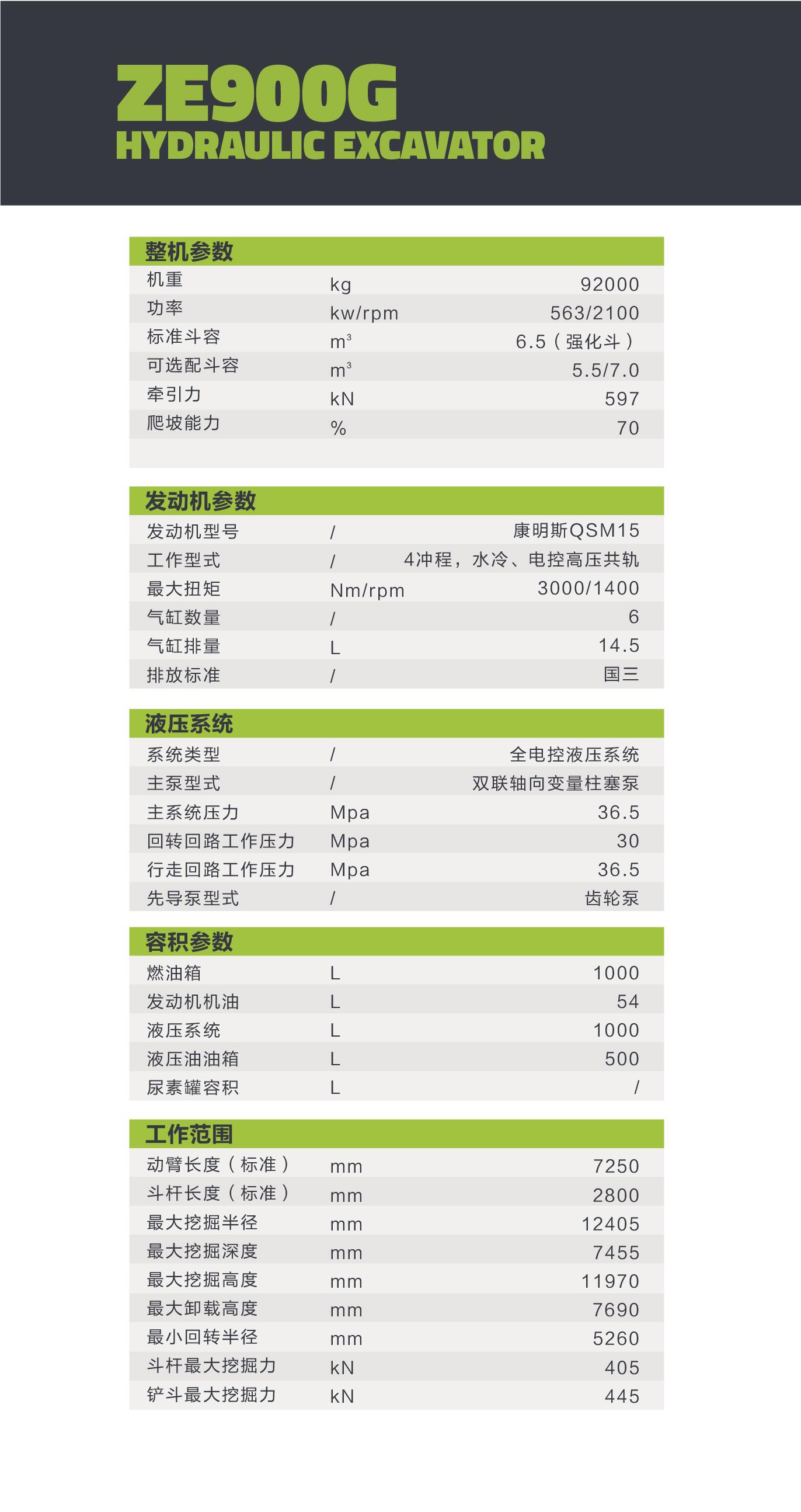 �������֡�(�й���)���޹�˾����