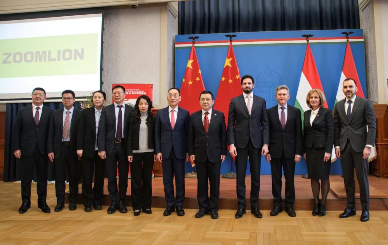 �������֡�(�й���)���޹�˾����