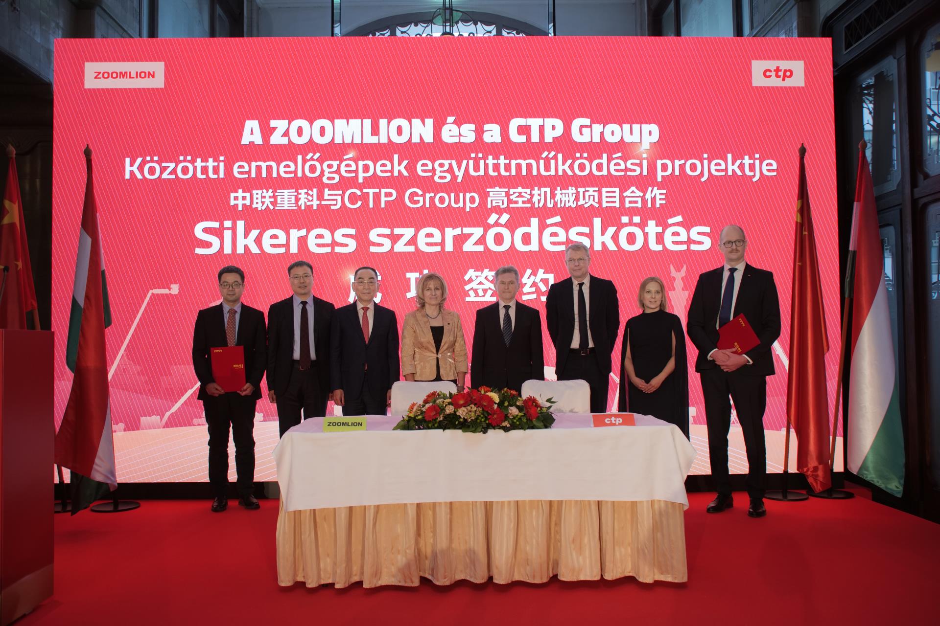 �������֡�(�й���)���޹�˾����