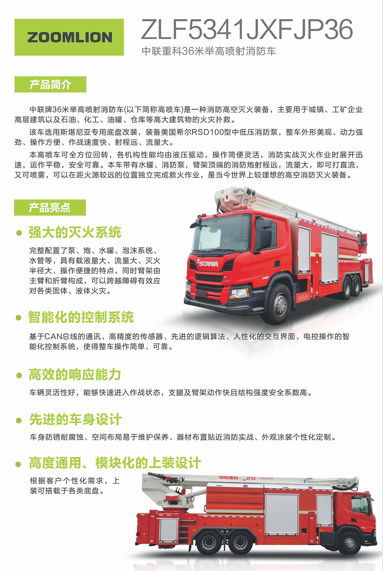 �������֡�(�й���)���޹�˾����