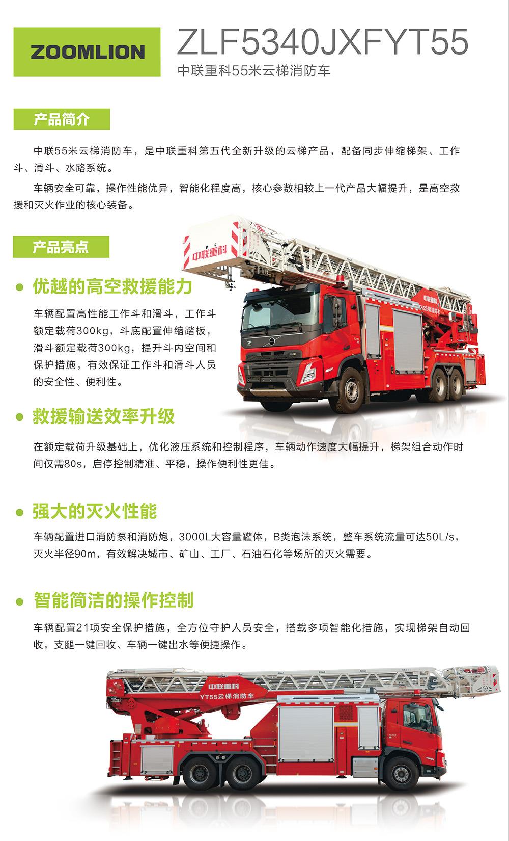 �������֡�(�й���)���޹�˾����