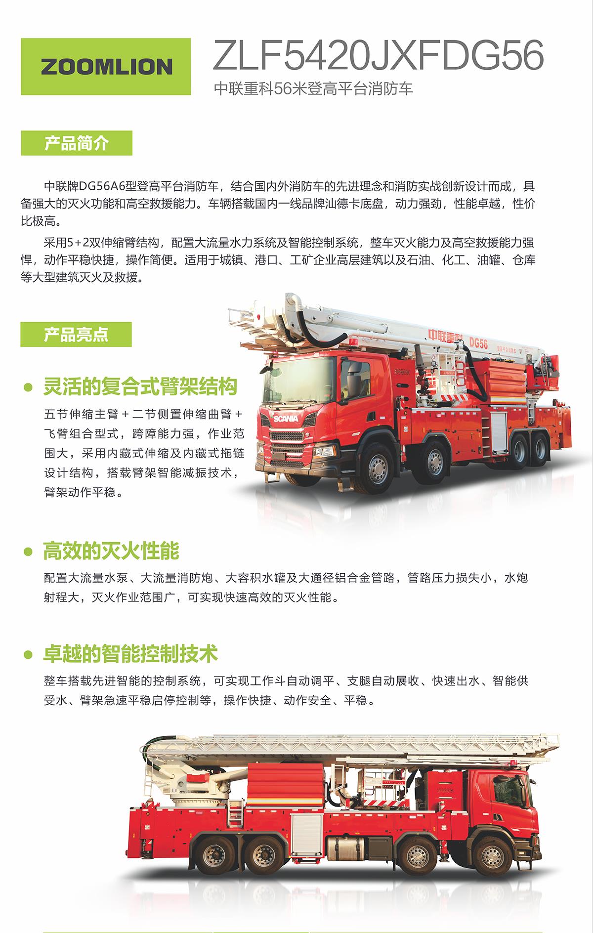 �������֡�(�й���)���޹�˾����