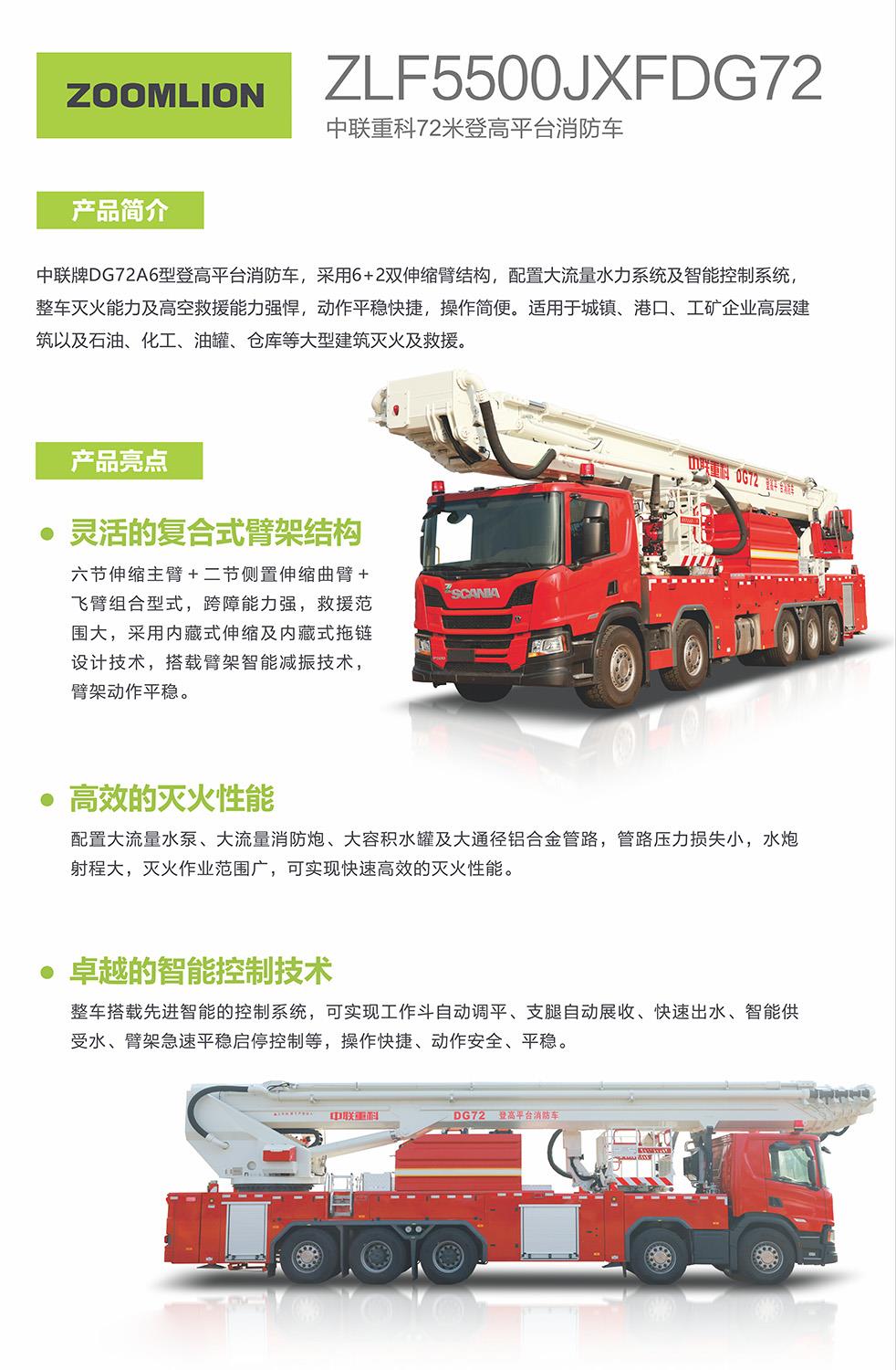 �������֡�(�й���)���޹�˾����