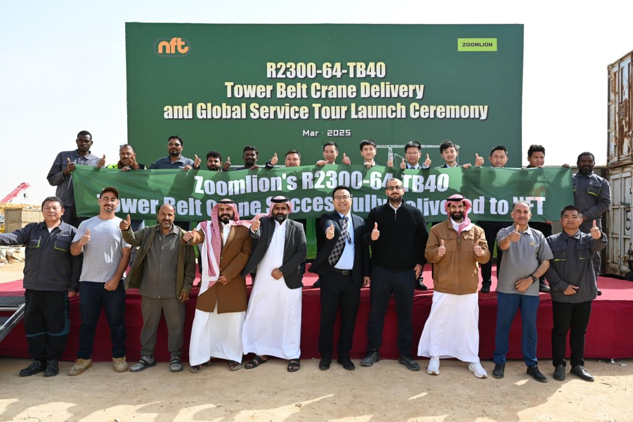 �������֡�(�й���)���޹�˾����