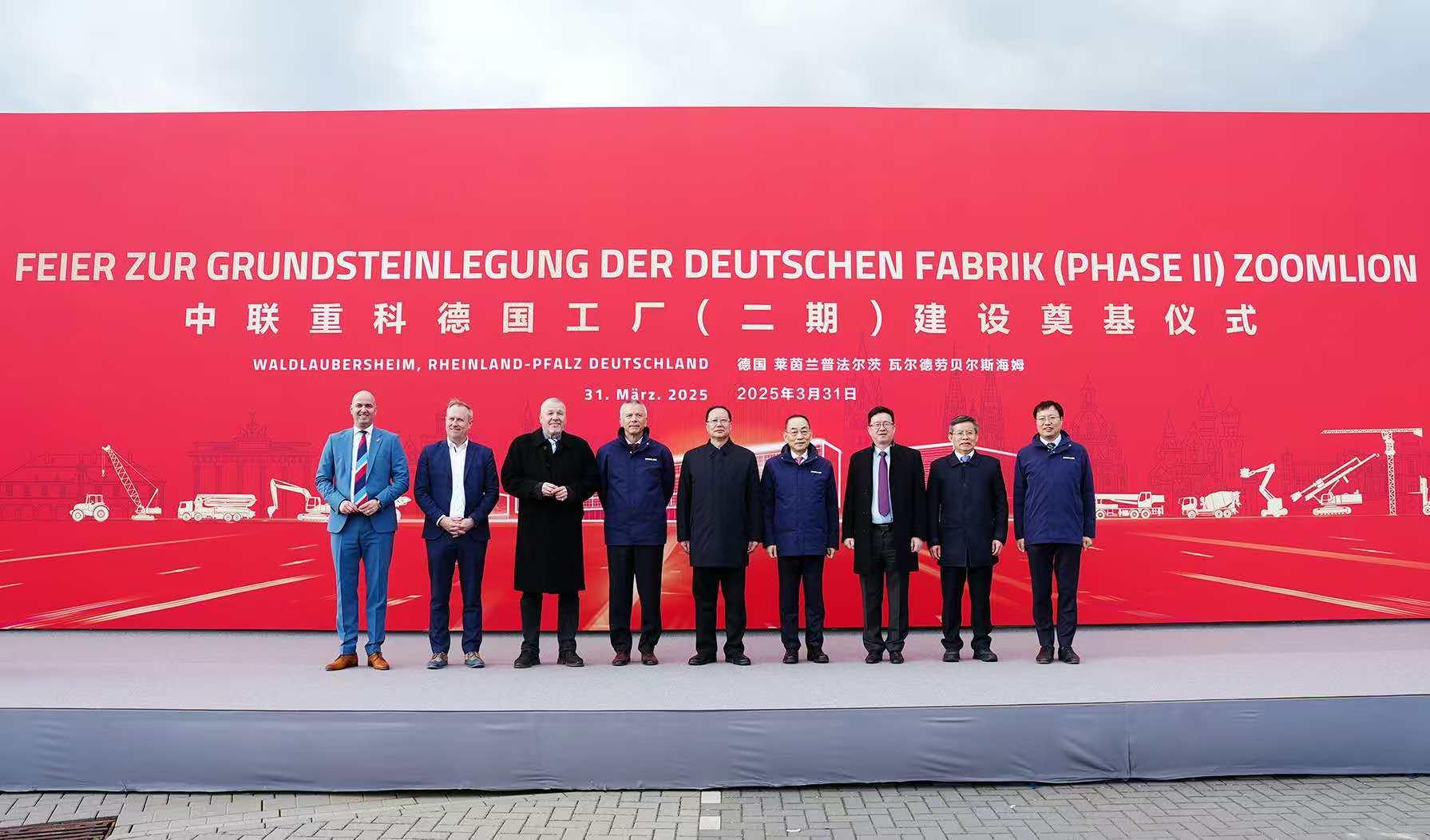 ÀûºÀÓéÀÖ¡¤(ÖйúÓÎ)ÓÐÏÞ¹«Ë¾¹ÙÍø