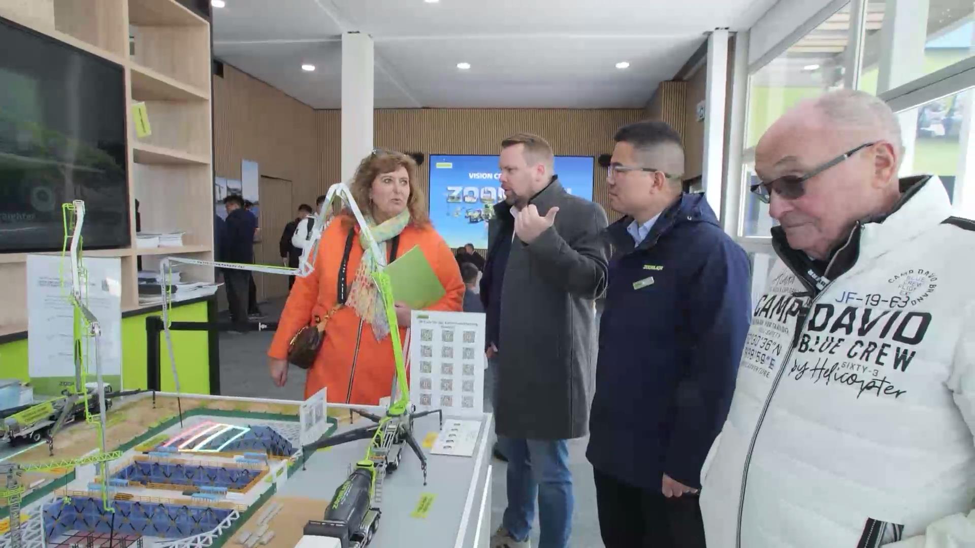 �������֡�(�й���)���޹�˾����