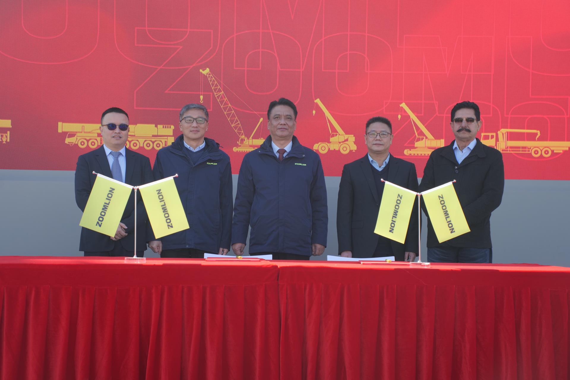 �������֡�(�й���)���޹�˾����