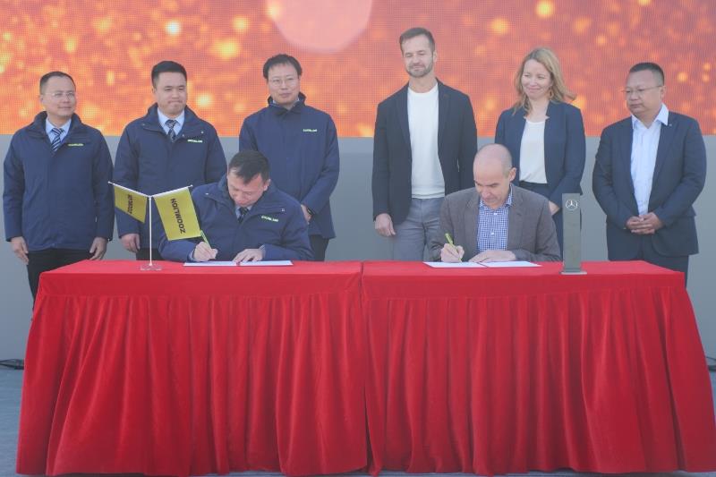 �������֡�(�й���)���޹�˾����