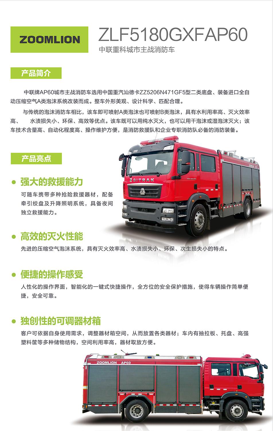 �������֡�(�й���)���޹�˾����