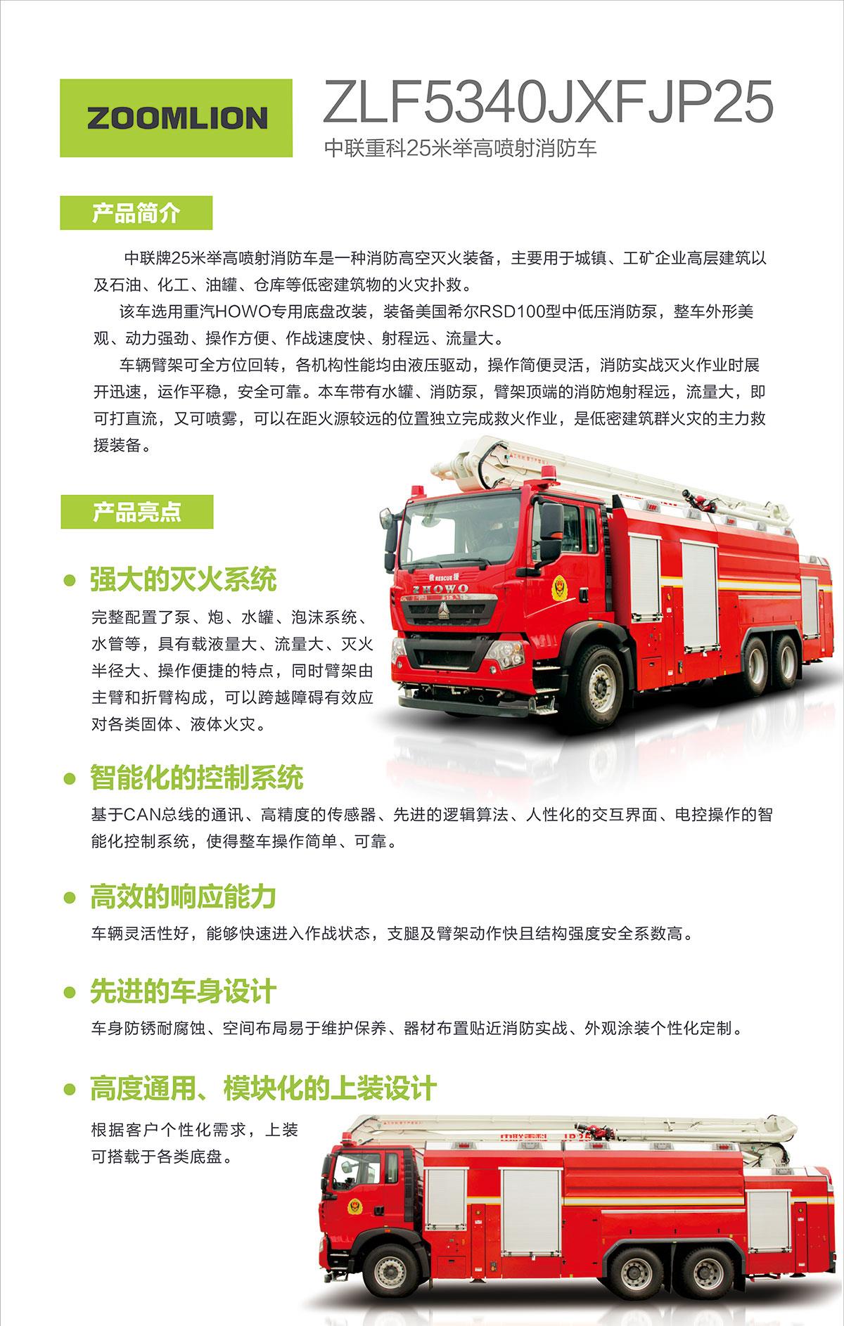 �������֡�(�й���)���޹�˾����