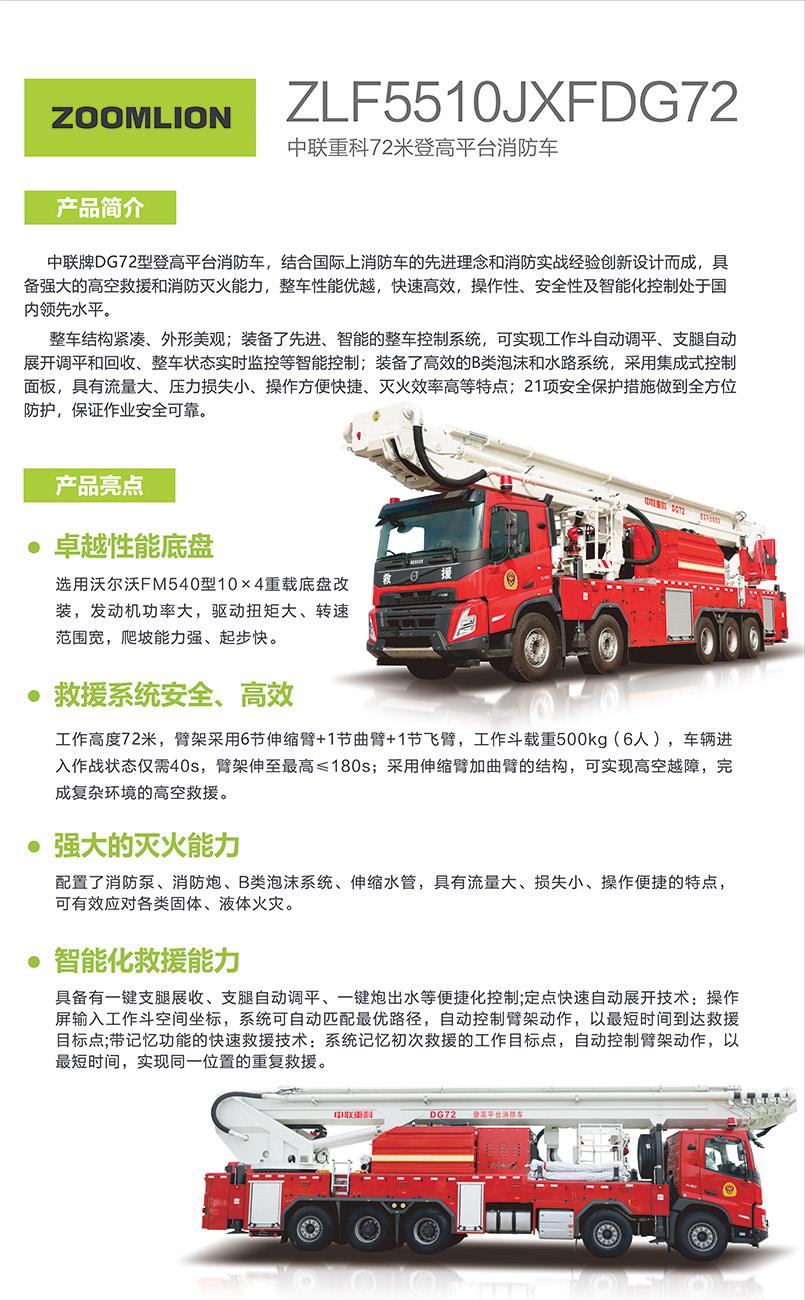 �������֡�(�й���)���޹�˾����