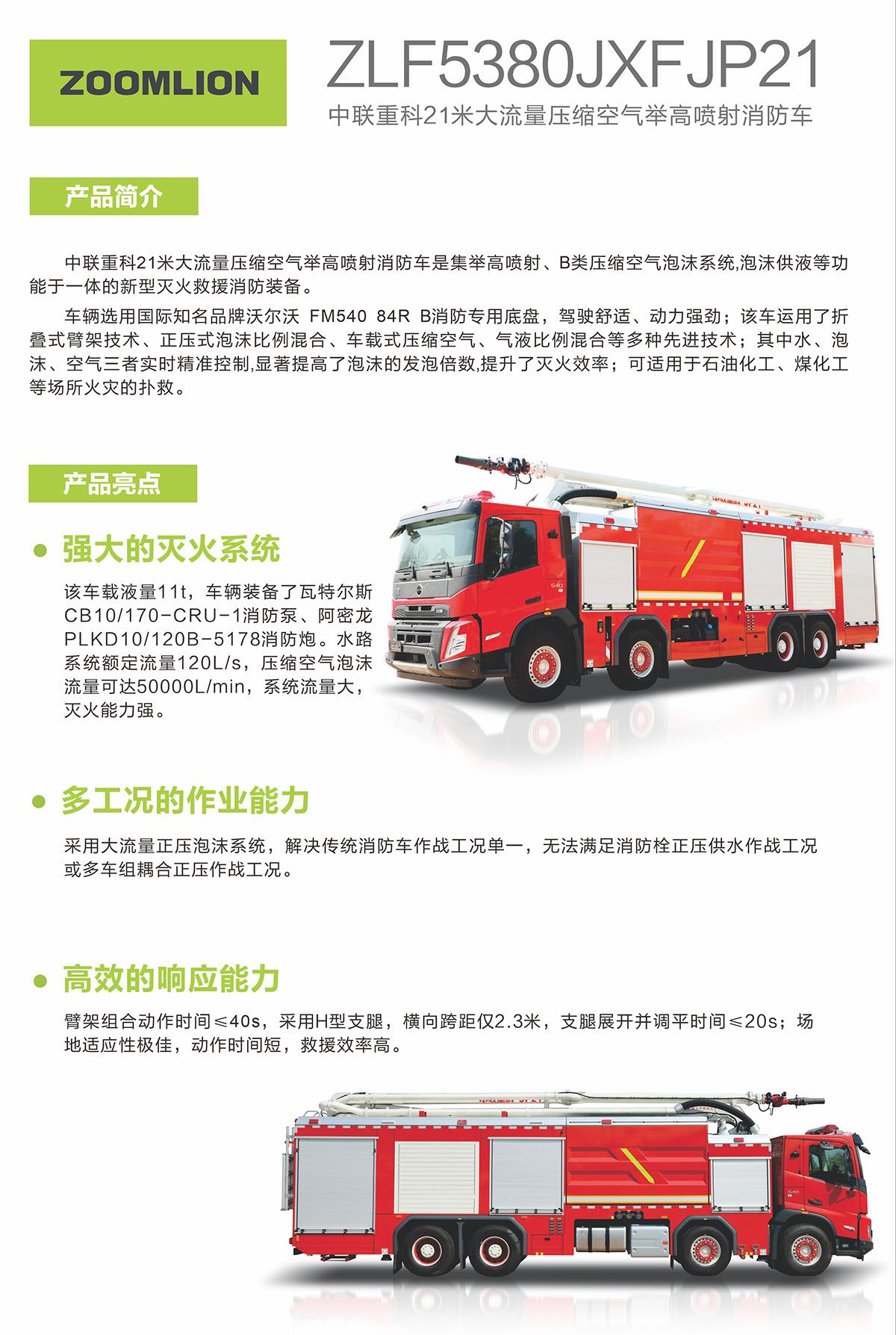 �������֡�(�й���)���޹�˾����