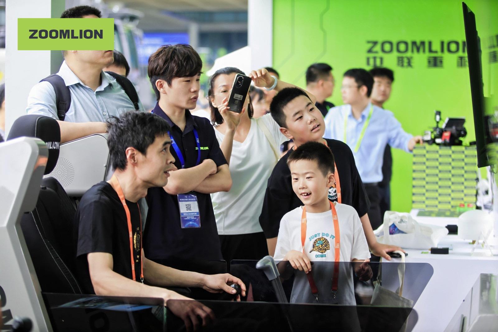 �������֡�(�й���)���޹�˾����