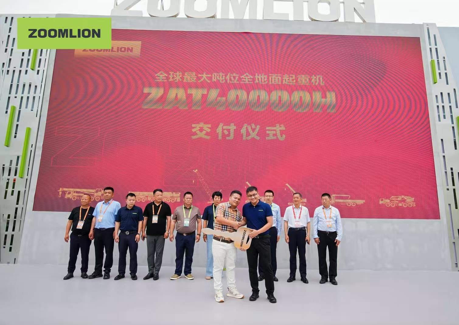 �������֡�(�й���)���޹�˾����