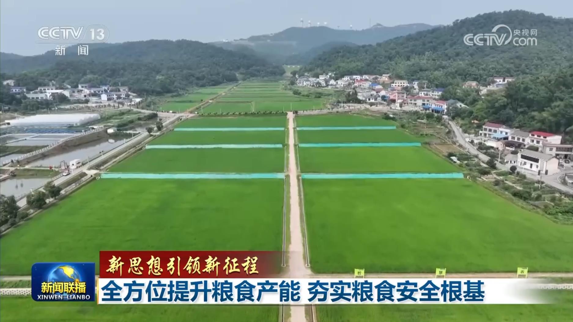 �������֡�(�й���)���޹�˾����