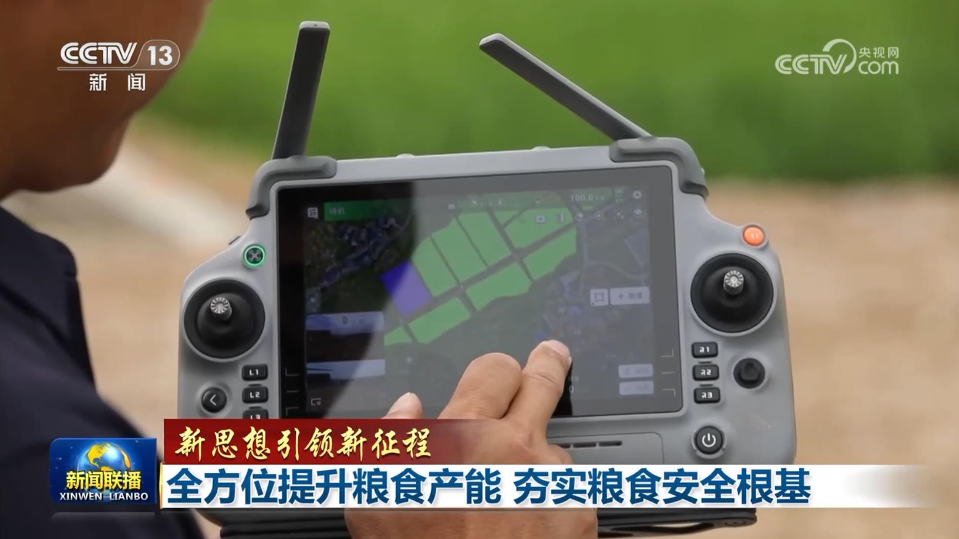 �������֡�(�й���)���޹�˾����