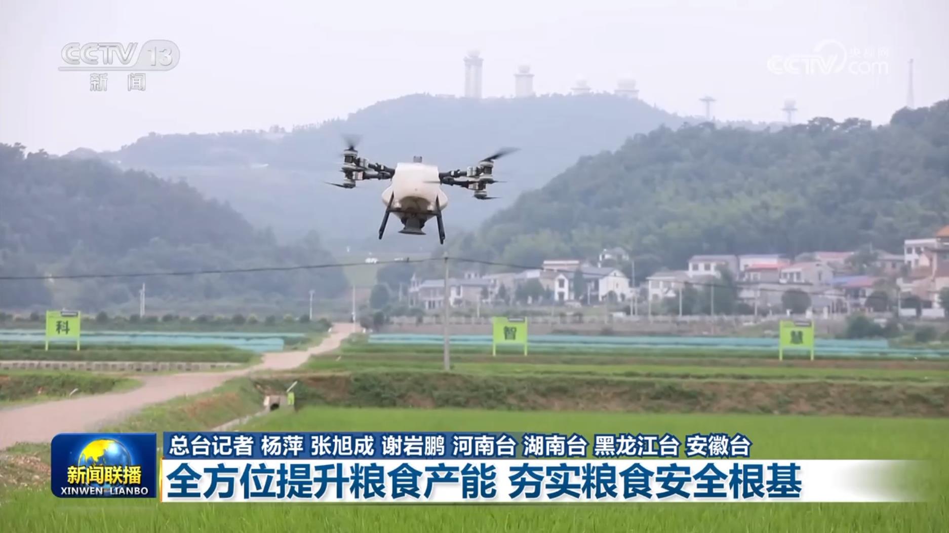 �������֡�(�й���)���޹�˾����